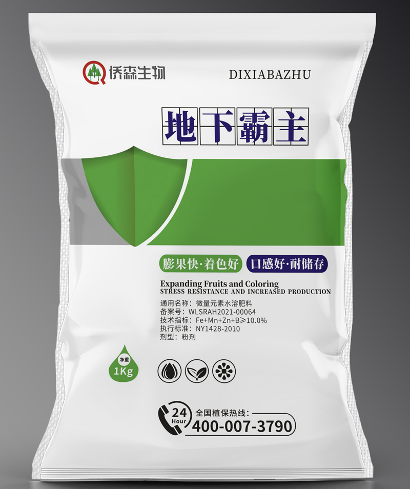 ���°���